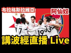 太阳第三节,强势反击,与灰熊合力,中国体彩,中国竞猜官网,中国体育竞猜平台,中国足球竞彩网