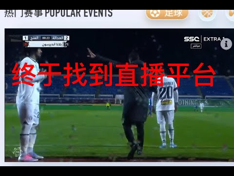 德甲较量前,波鸿对阵圣,保利胜败预,中国体彩,中国竞猜官网,中国体育竞猜平台,中国足球竞彩网