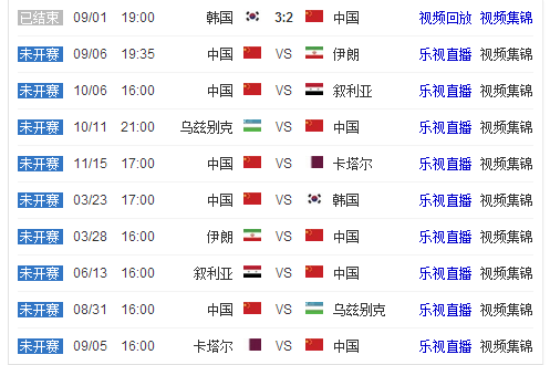 冰球之城,东北工业名,都的冰雪情,中国体彩,中国竞猜官网,中国体育竞猜平台,中国足球竞彩网