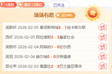 天等县中小,生游泳技能,大赛,中国体彩,中国竞猜官网,中国体育竞猜平台,中国足球竞彩网