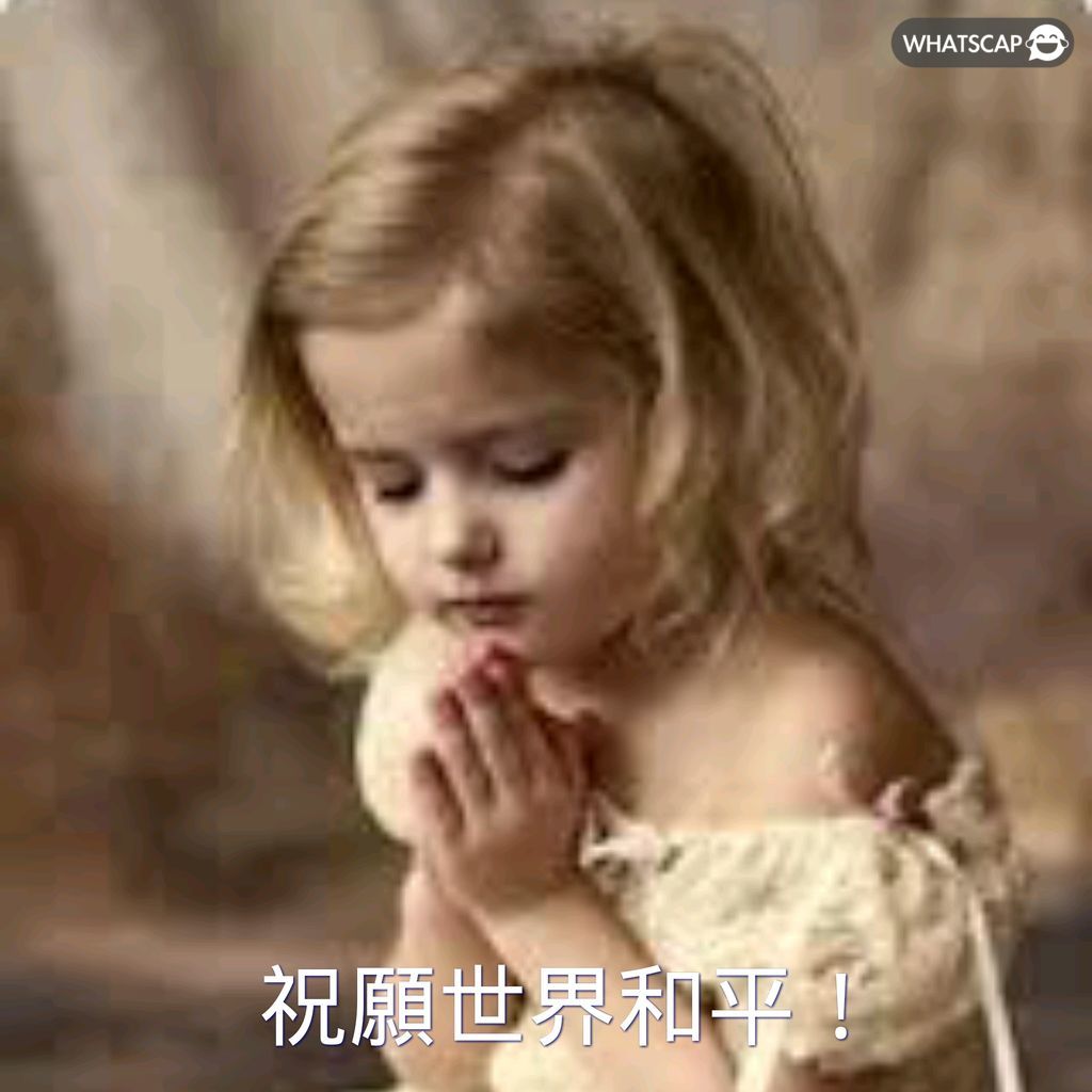 波利塔诺意,甲对决米兰,开场,中国体彩,中国竞猜官网,中国体育竞猜平台,中国足球竞彩网