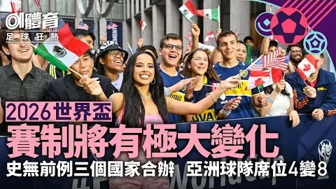 湖人官方宣布古德温续约，雷迪什赛季调整后遭解约，NBA生涯恐告终。