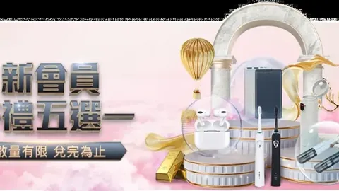 泰山球迷李平康紧急求助肝移植：求助信引发球迷共鸣