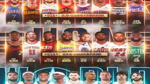 [图]拜仁客场射门屡屡落空，与勒沃库森0-0握手言和，榜首位置稳固