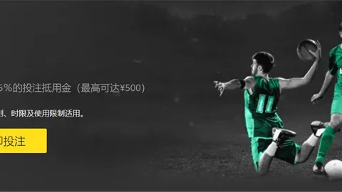 “第十五届全国运动会乒乓球成年男子团体资格赛第三轮：河北队战胜甘肃队”